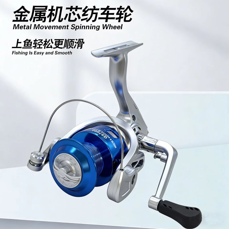 New Fishing Gear Spinning Whee - đánh giá và giá Developing Tank Reel